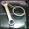 Motorcycle Wrench Key Ring Mini Tool Silver Metal Zinc Alloy Wrench Keychain